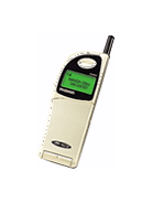 Maxon MX-3205F phone