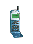 Maxon MX-6899 phone